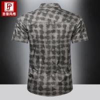 cms/erpbt/backend/web/uploads/erp/collection/images/Men Clothes/CQCG/EN0131005/img_b/EN0131005_img_b_2